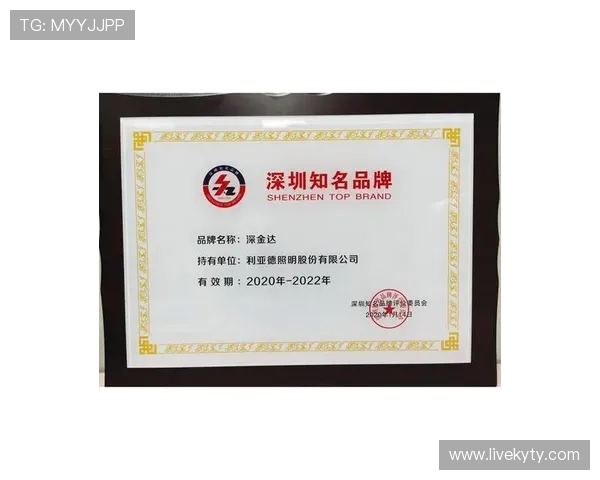 凯发集团网站官网最新资讯与全面介绍，助你轻松了解平台优势与安全保障